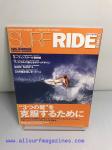 image surf-mag_japan_surf-ride_no_003_2003_-jpg