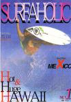 image surf-mag_japan_surfaholic_no_001_1994_-jpg