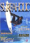 image surf-mag_japan_surfaholic_no_003_1994_-jpg