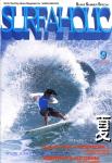 image surf-mag_japan_surfaholic_no_014_1996_sep-jpg