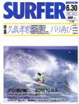 image surf-mag_japan_surfer-japan_no_017_1988_jun-jpg
