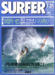 image surf-mag_japan_surfer-japan_no_018_1988_jly-jpg