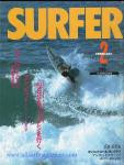 image surf-mag_japan_surfer-japan_no_024_1989_feb-jpg