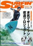 image surf-mag_japan_surfin-life__no_512_2019_jul-jpg