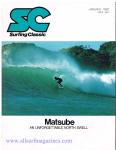 image surf-mag_japan_surfing-classic__volume_number_02_01_no__1981_jan-jpg