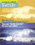 image surf-mag_japan_take-off_no_031_1981_apr-jpg