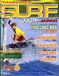 image surf-mag_japan_transworld-surf_no__2001_jun-jpg