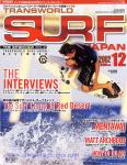 image surf-mag_japan_transworld-surf_no__2002_dec-jpg