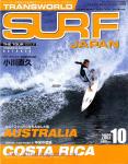 image surf-mag_japan_transworld-surf_no__2002_oct-jpg