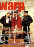 image surf-mag_japan_warp__volume_number_02_02_no__1997_feb-jpg