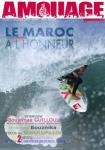 image surf-mag_morocco_amouage_no_009_2009_oct-dec-jpg