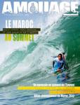 image surf-mag_morocco_amouage_no_018_2013_jun-dec-jpg