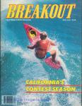 image surf-mag_usa_breakout__volume_number_04_03_no_021_1983_dec-jan-jpg