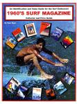 image surf-mag_usa_collector-and-price-guide_no_001_2006-jpg