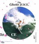 image surf-mag_usa_ghetto-juice__volume_number_02_05_no_17_2013_jan-jpg