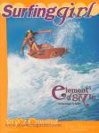 image surf-mag_usa_surfing-girl__volume_number_02_04_no__2000_feb-jpg