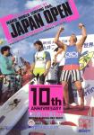 image program_japan_marui-world-surfing-pro-japan-open__no__1987_-jpg