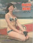 image surf-cover_new-zealand_gisborne-photo-news__no_150_dec-7th_1966-jpg