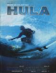 image surf-cover_norway_hula__no__aug_2003-jpg