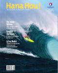 image surf-cover_hawaii_hana-hou__volume_number_20_4_no__aug-sep_2017-jpg