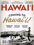image surf-cover_hawaii_hawaii__no__aug_2014-jpg