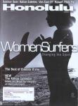image surf-cover_hawaii_honolulu__no__jun_2002-jpg