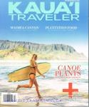 image surf-cover_hawaii_kauai-traveller__no__fall_2017-jpg