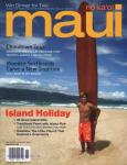 image surf-cover_hawaii_no-kaoi-maui__no_006_nov-dec_2011-jpg