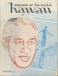 image surf-cover_hawaii_paradise-of-the-pacific__volume_number_73_07_no___1961-jpg