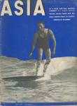 image surf-cover_hong-kong_asia_asian-info_volume_number_15_07_no__jly_1940-jpg
