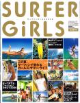 image surf-mag_japan_surfin-lifespecial_surfer-girls_no__2006_jly-jpg