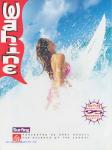 image surf-mag_usa_surfing_wahine_no___1995-jpg