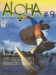 image surf-mag_brazil_aloha_no_009_1999_apr-jpg