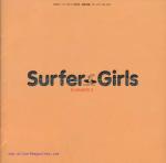 image surf-mag_japan_surfin-lifespecial_surfer-girl_no__2003_summer-3-jpg