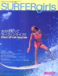 image surf-mag_japan_surfin-lifespecial_surfer-girls_no__2001_aug-jpg